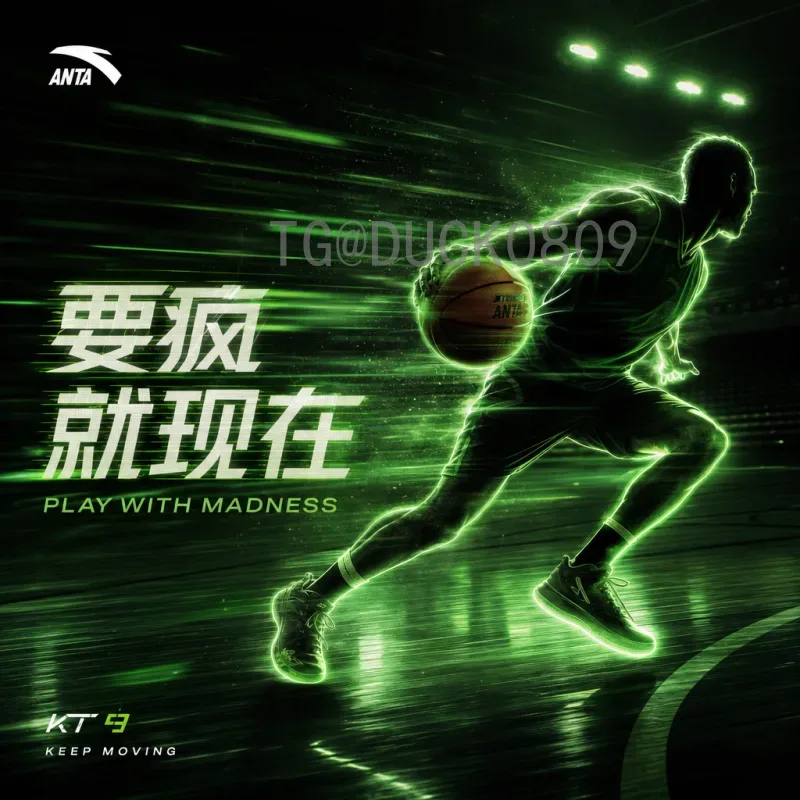 阿根廷世界杯历程：从马拉多纳到梅西的足球传奇与荣耀