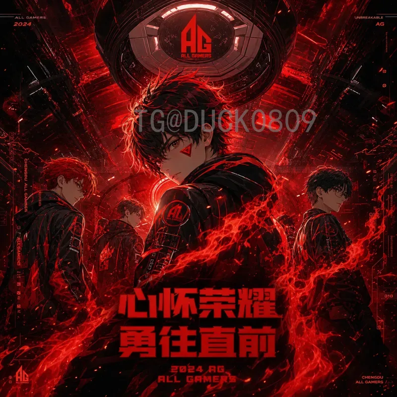 官方2026年世界杯国足名单前瞻：阵容分析与预测